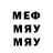 Метадон VHQ Une Cerise