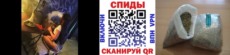 БУТИРАТ GHB  Никольск 