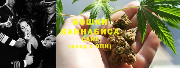 наркотики Балабаново