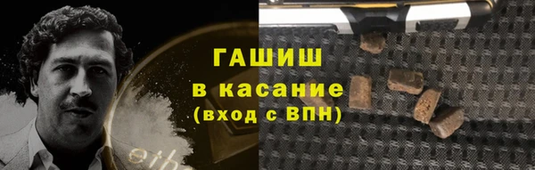 MDMA Баксан