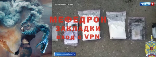 MDMA Баксан