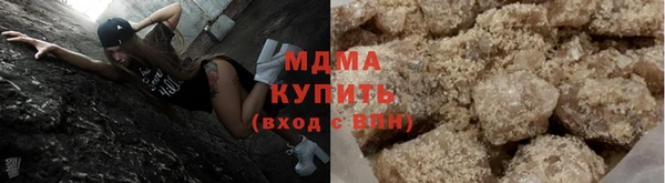 наркотики Балабаново