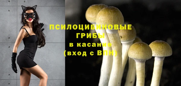 бутик Верея