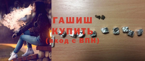 мдма Верхнеуральск