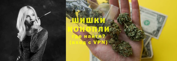 наркотики Балабаново