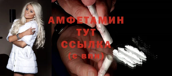 наркотики Балабаново