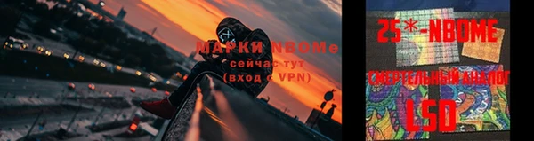 MDMA Баксан