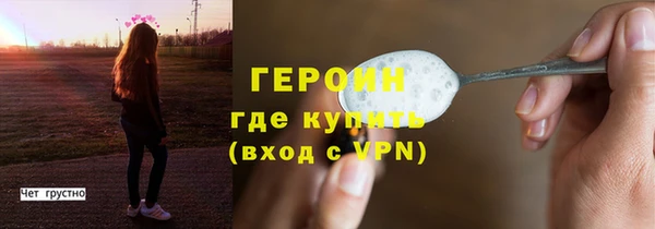 MDMA Баксан