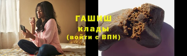 MDMA Баксан