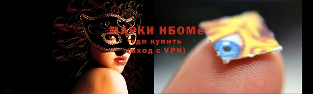 MDMA Баксан