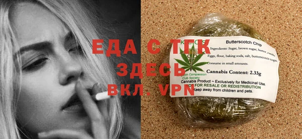 MDMA Баксан