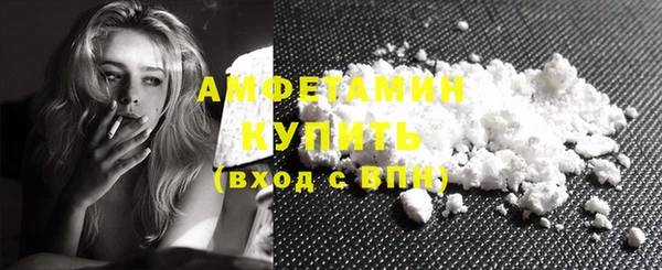 наркотики Балабаново