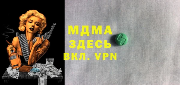 наркотики Балабаново