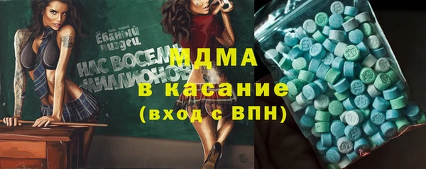 наркотики Балабаново
