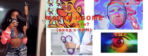 MDMA Баксан