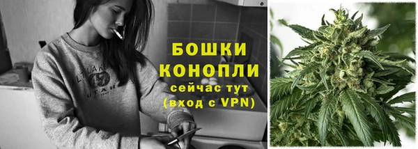 наркотики Балабаново