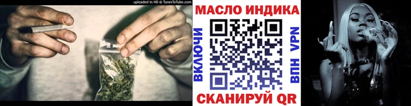 Дистиллят ТГК Wax  kraken   Никольск  дарнет шоп 